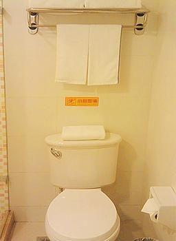 Home Inn Fujiatun Dış mekan fotoğraf
