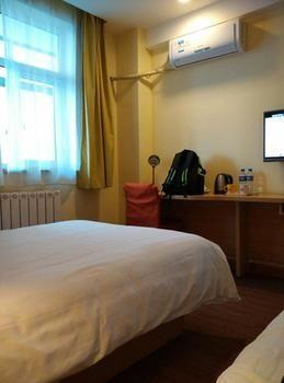Home Inn Fujiatun Dış mekan fotoğraf